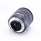 Nikon AF-S NIKKOR 24-85mm f/3.5-4.5G ED [F]