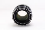 【MINOLTA】 MC ROKKOR-PF 55mm F1.7 [MC/MD] #1433643539746 | 東京CAMERA