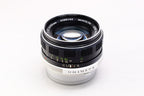 【MINOLTA】 MC ROKKOR-PF 55mm F1.7 [MC/MD] #1433643539746 | 東京CAMERA