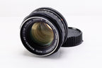 【MINOLTA】 AUTO ROKKOR-PF 55m F1.8 [MC/MD] #1433640243679 | 東京CAMERA