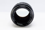 【PENTAX】SMC PENTAX 50mm F1.2 [K] | 東京CAMERA