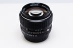 【PENTAX】SMC PENTAX 50mm F1.2 [K] | 東京CAMERA
