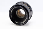 【YASHICA】YASINON-DS 50mm F1.9 [M42] | 東京CAMERA