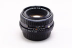 【PENTAX】 smc PENTAX-M 50mm F2 [K] #1396642782432 | 東京CAMERA