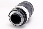 【Nikon】NIKKOR-Q Auto 135mm F2.8 Ai改 [F] #1796641541175 | 東京CAMERA