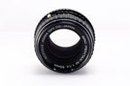 【PENTAX】smc PENTAX-M 50mm F1.4 [K] #1187642467792 | 東京CAMERA