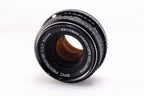 【PENTAX】 smc PENTAX-M 50mm F1.7 [K] #1387647656973 | 東京CAMERA