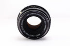 【PENTAX】 smc PENTAX-M 50mm F1.7 [K] #1387647656973 | 東京CAMERA