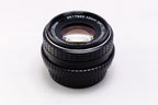 【PENTAX】 smc PENTAX-M 50mm F1.7 [K] #1387647656973 | 東京CAMERA