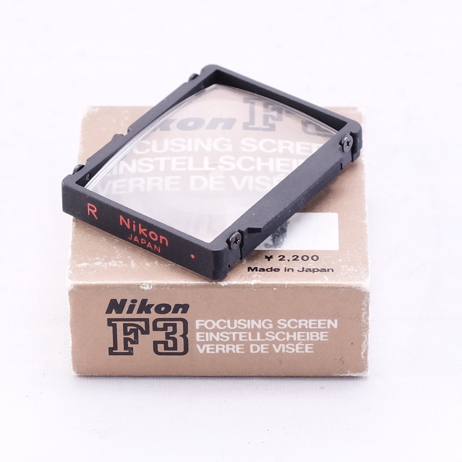 Nikon F3 Focusing Screen (Type-R)