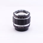 TOPCON Topcor-S 5cm F2 後期 [L39]