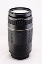 【Canon】 EF 75-300mm F4-5.6 II USM [EF] 1521749919882 | 東京CAMERA