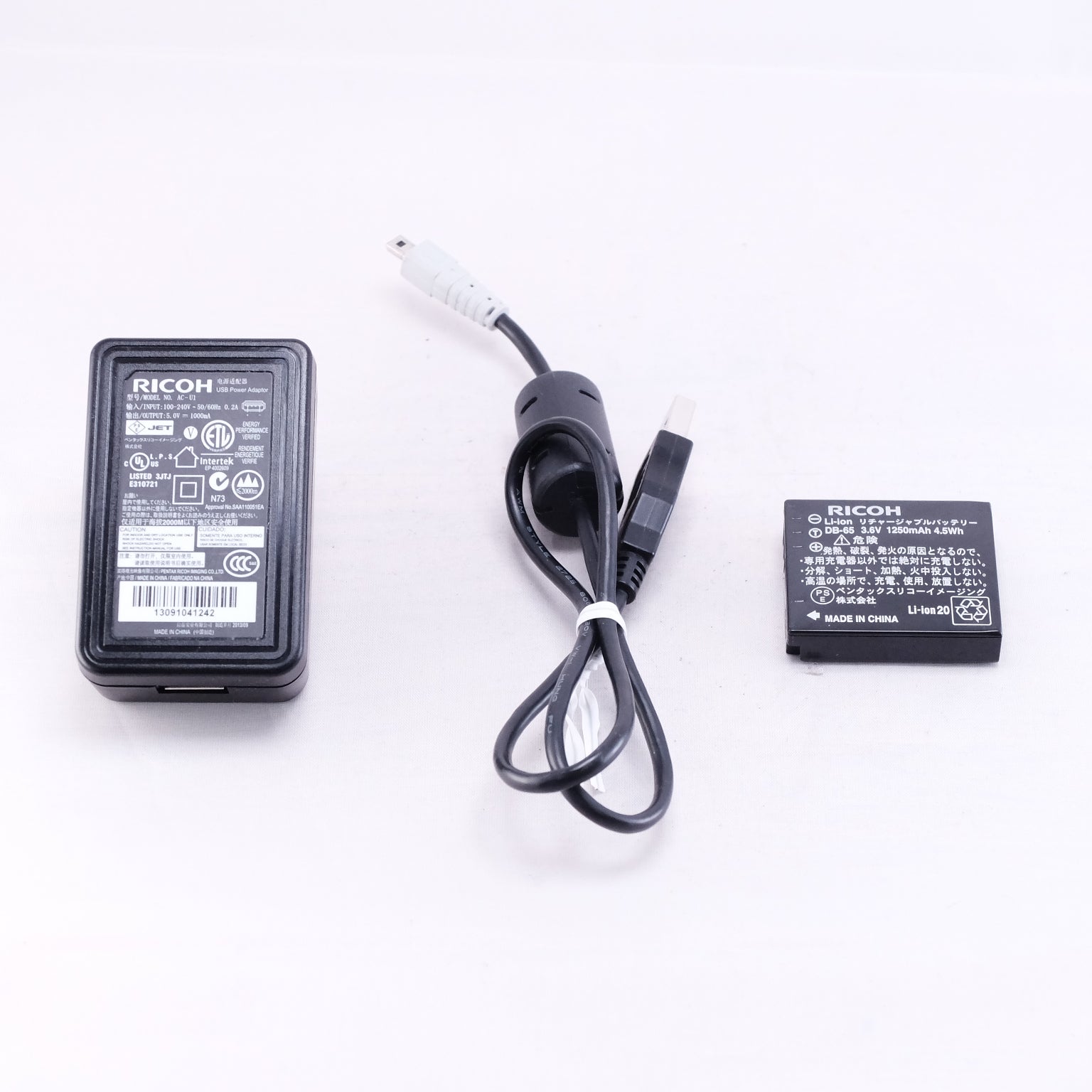 RICOH GR Limited Edition