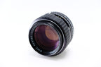 【PENTAX】SMC PENTAX 50mm F1.2 [K] | 東京CAMERA