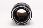 【Canon】FD 100mm F2.8 [FD] #1112740298322 | 東京CAMERA
