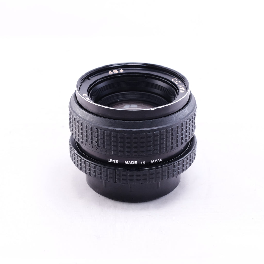 Petri C.C Auto 50mm F1.7 (M42)