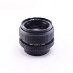 Petri C.C Auto 50mm F1.7 (M42)