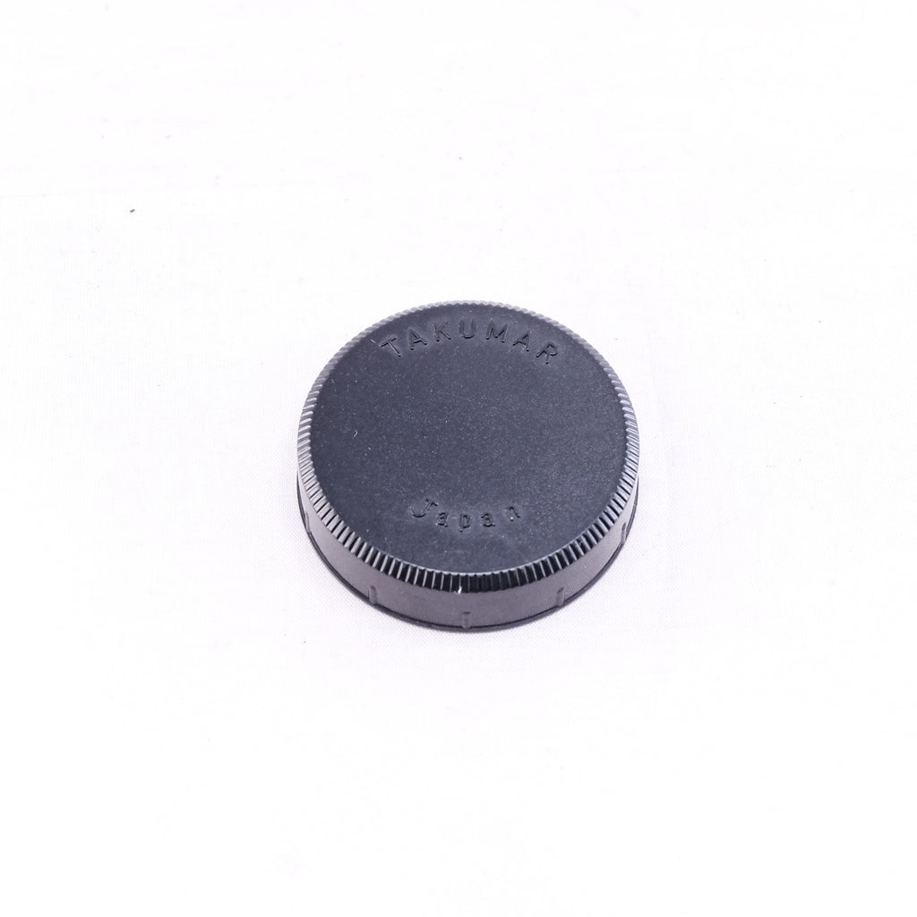 Petri C.C Auto 50mm F1.7 (M42)