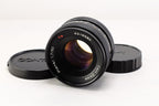 【CONTAX】Planar T* 50mm F1.7 AEJ [Y/C] #1354446689753 | 東京CAMERA