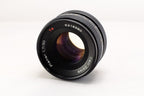 【CONTAX】Planar T* 50mm F1.7 AEJ [Y/C] #1354446689753 | 東京CAMERA