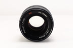 【CONTAX】Planar T* 50mm F1.7 AEJ [Y/C] #1354446689753 | 東京CAMERA