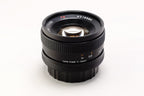 【CONTAX】Planar T* 50mm F1.7 AEJ [Y/C] #1354446689753 | 東京CAMERA