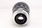 【PENTAX】Auto Takumar 35mm F2.3 [M42] 前後キャップ付属 #1992743960329 | 東京CAMERA