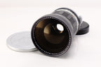 【PENTAX】Auto Takumar 35mm F2.3 [M42] 前後キャップ付属 #1992743960329 | 東京CAMERA