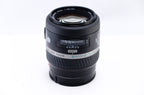 【MINOLTA】AF SOFT FOCUS 100mm F2.8(32) [A] | 東京CAMERA