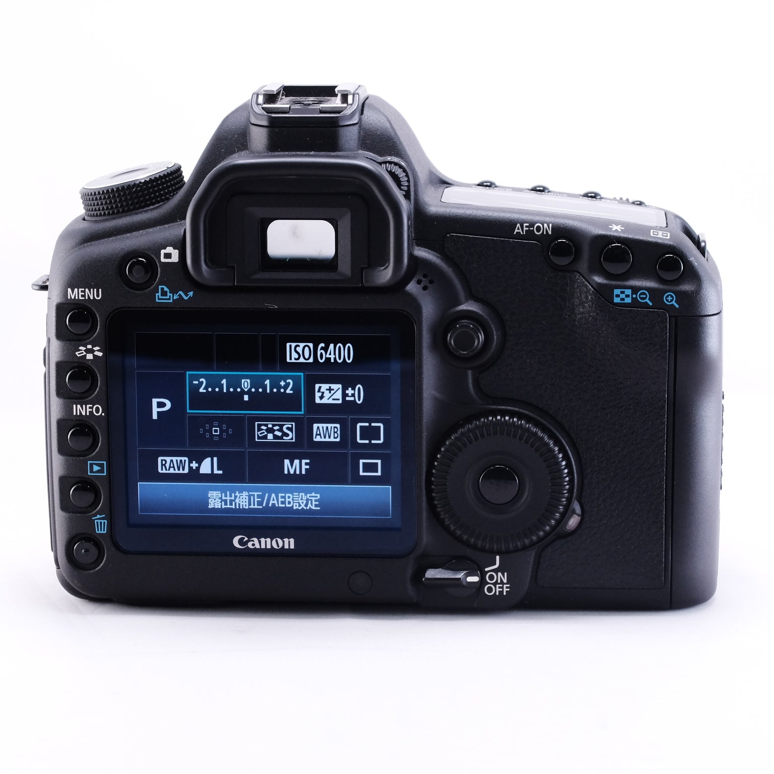 Canon EOS 5D mark II