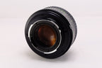 【MINOLTA】MD ROKKOR 50mm F1.4 [SR/MD] #1818743657220 | 東京CAMERA