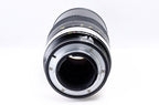 Nikon】NIKKOR-Q Auto 135mm F2.8 非Ai [ニコンFマウント] [1730823662662] | 東京CAMERA