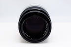 【Nikon】NIKKOR-Q Auto 135mm F2.8 非Ai [ニコンFマウント] [1210738763211] | 東京CAMERA
