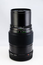 【ZENZA BRONICA】ZENZANON MC 250mm F5.6 [ブロニカETRマウント] | 東京CAMERA