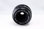 【PENTAX】smc PENTAX-M MACRO 50mm F4 [K] | 東京CAMERA