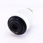 Canon EOS Kiss x7（ホワイト）+ EF-S 18-55mm F3.5-5.6