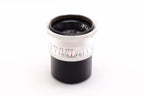 【KMZ】 JUPITER-12 3.5cm F2.8 (ЮПИТЕР-12) [L39] #1769745981823 | 東京CAMERA