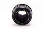 【MINOLTA】MD ROKKOR 50mm F1.7 [MD] #1832842353629 | 東京CAMERA