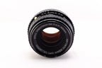【PENTAX】smc PENTAX-M 50mm F1.7 [K] #1242849989690 | 東京CAMERA