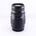 SIGMA 70-300mm F4-5.6 APO DG MACRO [EF]