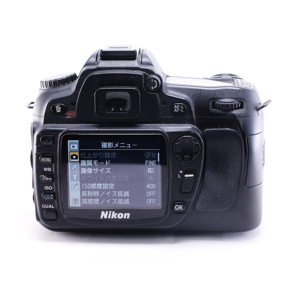 Nikon D80 + AF-S DX Zoom-Nikkor 18-70mm F3.5-4.5G IF-ED