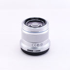 Olympus M.Zuiko Digital 45mm F1.8 (Silver) [M4/3]