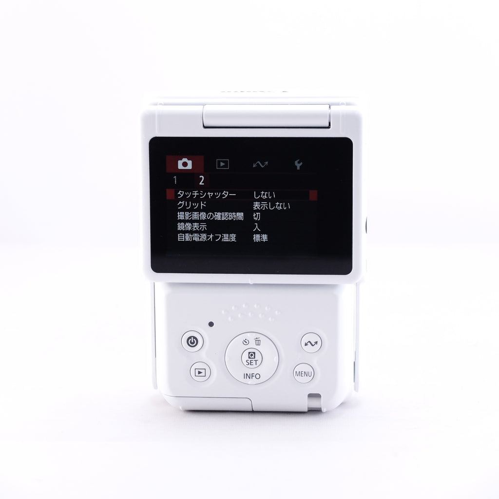 Canon PowerShot V10 (White)