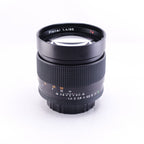CONTAX Planar T* 85mm F1.4 MMJ [Y/C]