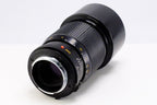 【MINOLTA】New MD 200mm F2.8 [SR/MD] | 東京CAMERA