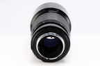 【MINOLTA】New MD 200mm F2.8 [SR/MD] | 東京CAMERA