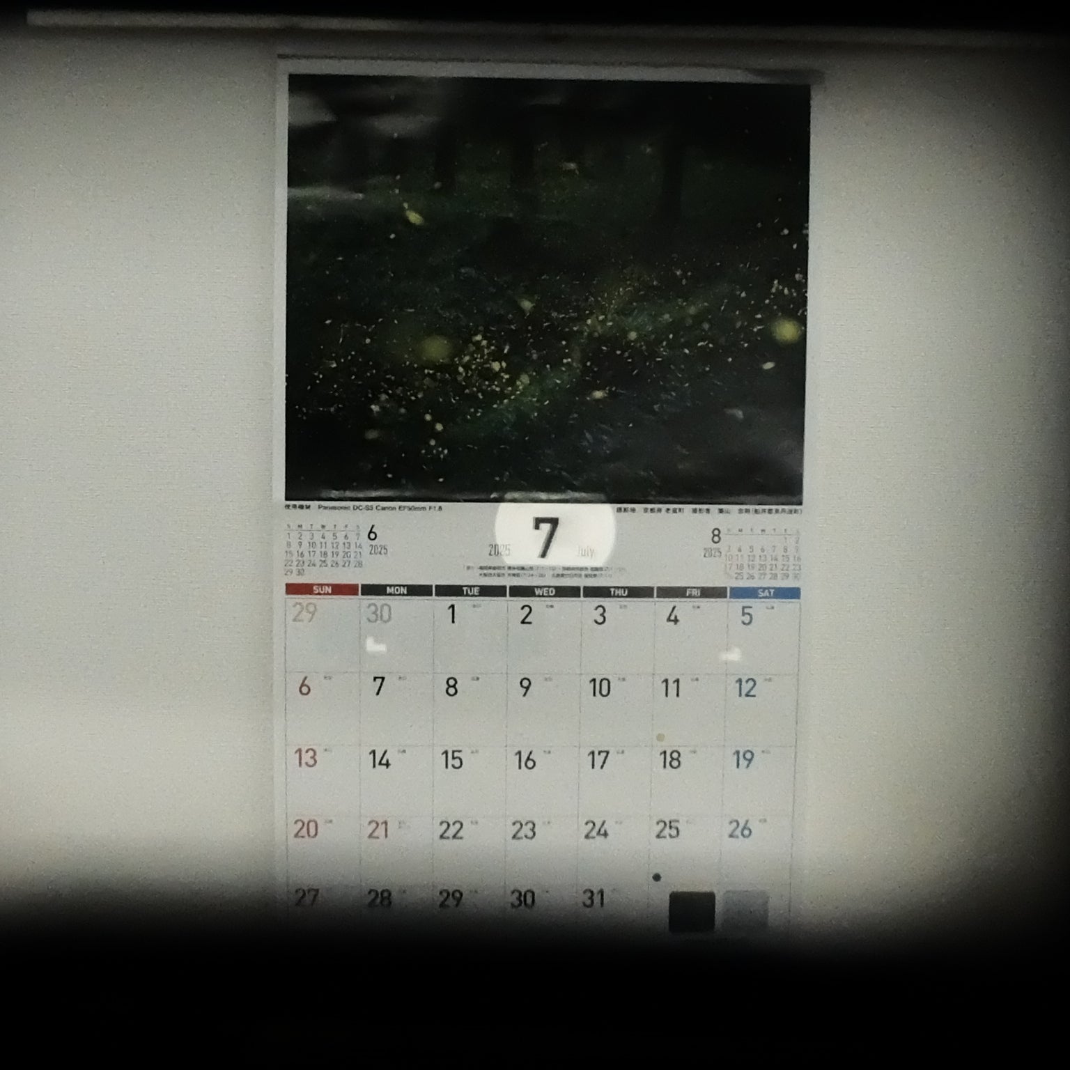 【Leica】M5 (前期型) #1658158824876 | 東京CAMERA