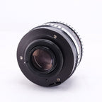 【Meyer-Optik Gorlitz】Oreston 50mm F1.8 [M42] #1962153720620 | 東京CAMERA