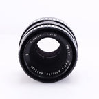 【Meyer-Optik Gorlitz】Oreston 50mm F1.8 [M42] #1962153720620 | 東京CAMERA