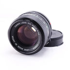 【Canon】New FD 50mm F1.4 [FD] #1769159389389 | 東京CAMERA